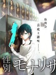 脱口秀夜现场 语言类综艺